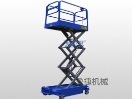 网投在线平台（中国）官方网站
机械分享剪叉式高空作业平台该如何保养